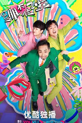 seo业务合作有效吗