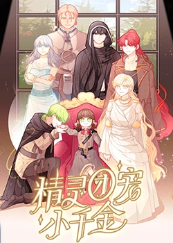 域名会影响seo吗